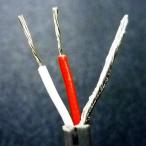AP-912 2¿Ä¥·¡¼¥ë¥ÉÀþ(1m) ¥¤¡¼¥±¥¤¥¸¥ã¥Ñ¥ó/¿·ÉÊ