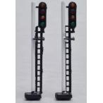 LA-13 四灯式信号機  (2本入) 津川洋行/新品