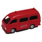 NC-70 消防指揮車 (バンタイプ) 津川洋行/新品