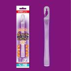 rumika6 дюймовый постоянный ( arc ) violet 