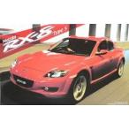 新品ID-105 RX-8 TypeS