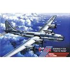 1/144 フジミ 144-5 B-29 スーパーフォートレス 東京ローズ/ヘブンリー・レイデン /新品