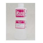 T117 Mr.ラビットうすめ液<特大>(速乾うすめ液)400ml GSI クレオス/新品