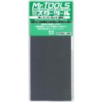 MT302 Mr.¥Ú¡¼¥Ñ¡¼¥»¥Ã¥È(ºÙÌÜ)1200ÈÖX2Ëç 1500ÈÖX2Ëç 2000ÈÖX2Ëç GSI ¥¯¥ì¥ª¥¹/¿·ÉÊ