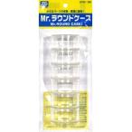 GSIクレオス GT84 Mr.ラウンドケース