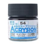 N054 ネービーブルー GSI クレオス/新品
