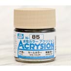 N085 ¥»¡¼¥ë¥«¥é¡¼ GSI ¥¯¥ì¥ª¥¹/¿·ÉÊ
