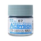 N067 RLM65ライトブルー GSI クレオス/新品
