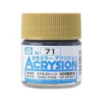 N071 ミドルストーン GSI クレオス/新品
