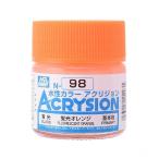 N098 蛍光オレンジ GSI クレオス/新品