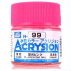 N099 蛍光ピンク GSI クレオス/新品