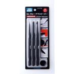 GT57 Mr.グルー・アプリケーター GSI クレオス/新品