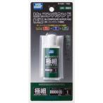 R190 Mr.コンパウンド 極細 GSI クレオス/新品