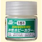 GSIクレオス H151 ホワイトパール