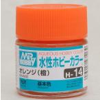 H014 オレンジ(橙) GSI クレオス/新品