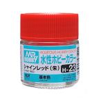 H023 シャインレッド(朱) GSI クレオス/新品