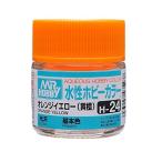 H024 オレンジイエロー(黄橙) GSI クレオス/新品