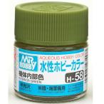 H058 µ¡ÂÎÆâ¿§ GSI ¥¯¥ì¥ª¥¹/¿·ÉÊ