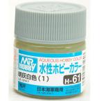 H061 ÌÀ³¥Çò¿§(1) GSI ¥¯¥ì¥ª¥¹/¿·ÉÊ