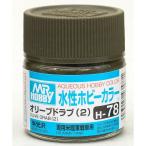 H078 ¥ª¥ê¡¼¥Ö¥É¥é¥Ö2 GSI ¥¯¥ì¥ª¥¹/¿·ÉÊ