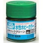 H089 ¥á¥¿¥ê¥Ã¥¯¥°¥ê¡¼¥ó GSI ¥¯¥ì¥ª¥¹/¿·ÉÊ