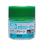H094 クリアーグリーン GSI クレオス/新品