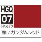 GSIクレオス