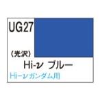 GSIクレオス