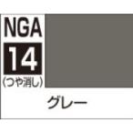 GSIクレオス