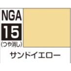GSIクレオス