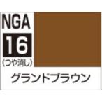 GSIクレオス