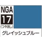 GSIクレオス