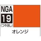 GSIクレオス