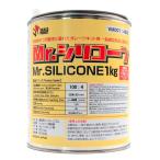 GSIクレオス VM001 Mr.シリコーン 1kg
