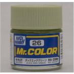 C026 ダックエッググリーン GSI クレオス/新品