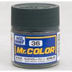 C036 RLM74グレーグリーン GSI クレオス/新品