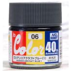AVC06 ¥í¥·¥¢¥ó¥¨¥¢¥¯¥é¥Õ¥È¥Ö¥ë¡¼ GSI ¥¯¥ì¥ª¥¹/¿·ÉÊ