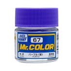 C067 パープル(紫) GSI クレオス/新品
