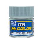 C117 RLM76ライトブルー GSI クレオス/新品