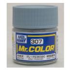 C307 グレーFS36320 GSI クレオス/新品