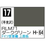 GSIkre мужской C017 RLM71 темно-зеленый 