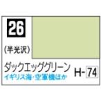 GSIkre мужской C026 Duck eg зеленый 