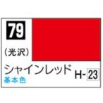 GSIクレオス