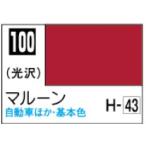 GSIクレオス C100 マルーン