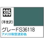 GSIクレオス C305 グレーFS36118