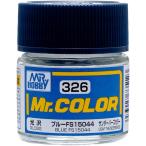 GSIkre мужской C326 голубой FS15044