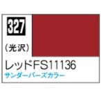 GSIクレオス C327 レッドFS11136