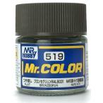 GSIkre мужской C519b long se Gris .nRAL6031