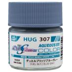 GSIkre мужской HUG307 Duel Blitz голубой серый 