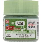GSIクレオス HV02 AT ライトグリーン